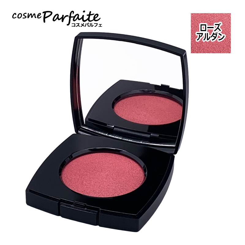 CHANEL（シャネル） チーク ジュ コントゥラスト アンタンス #ローズ