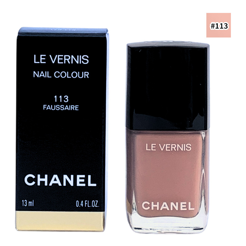 CHANEL（シャネル） ネイル エナメル ヴェルニ #111 バレリーナ 13ml