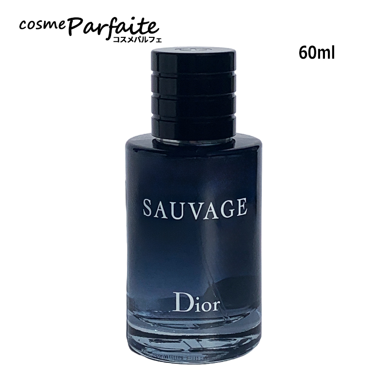 Christian Dior（クリスチャン・ディオール） 香水・メンズ