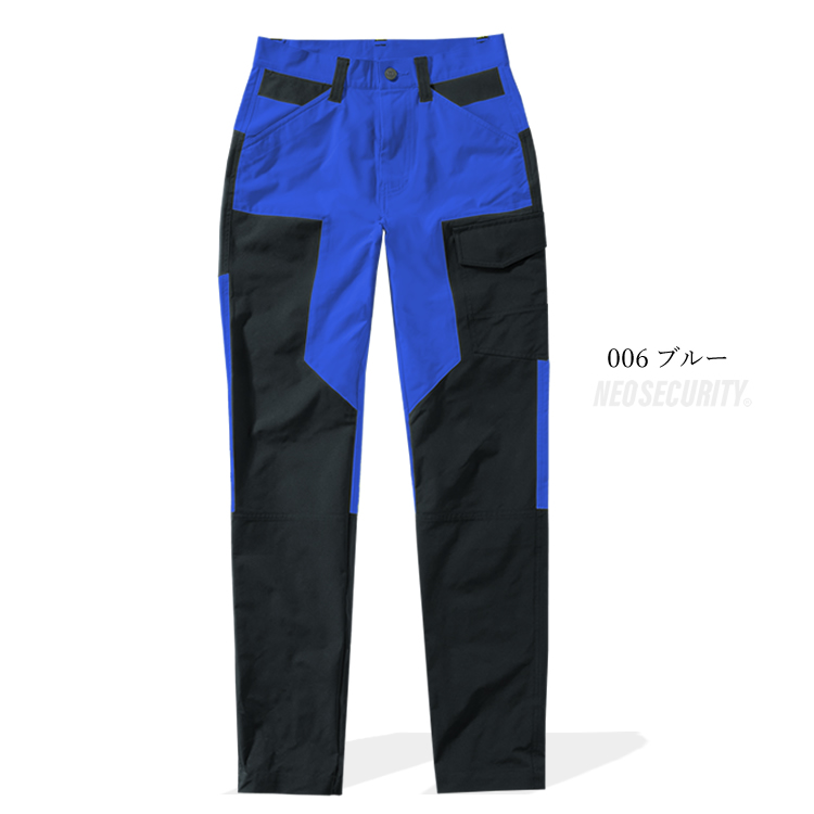 警備服 パンツ ズボン 4way ストレッチ ネオセキュリティ オール