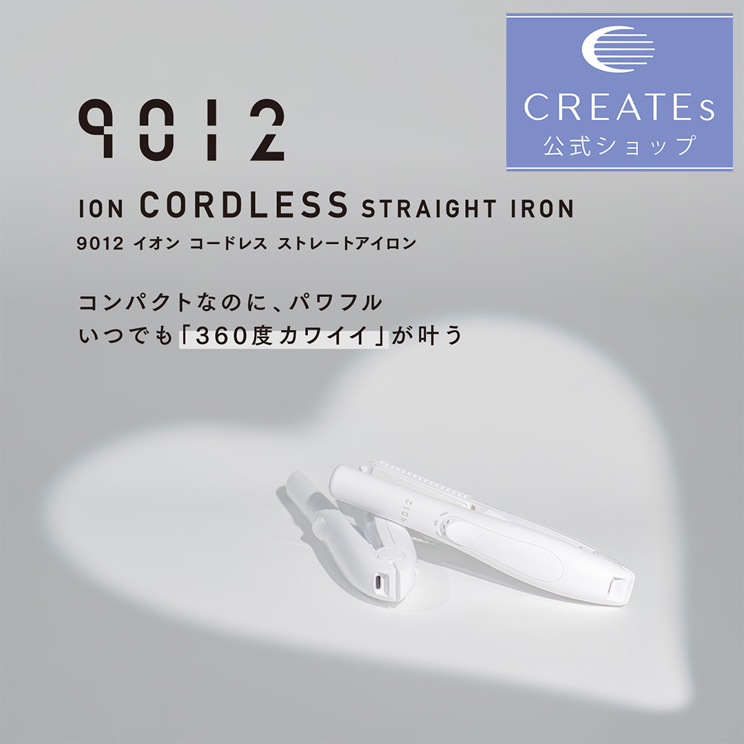 CREATEs（クレイツ） ストレートアイロン コードレス ミニ ヘア