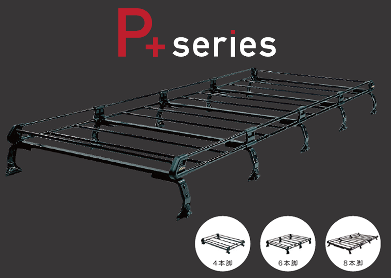 精興工業 タフレック PL236A+ ハイゼット S200V S210V / アトレー