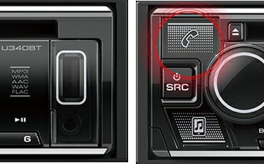 JVCケンウッド（JVC KENWOOD） ケンウッド U340BMS MP3/WMA/AAC/WAV