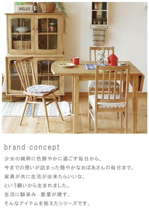 デスク のみ 幅90cm バーチ材 引き出し ナチュラル ブラウン PCデスク