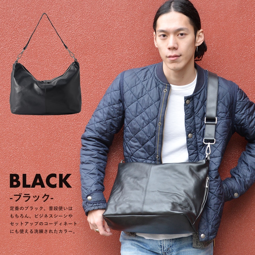 TRANSIT GATE（トランジットゲート） ショルダーバッグ メンズバッグ