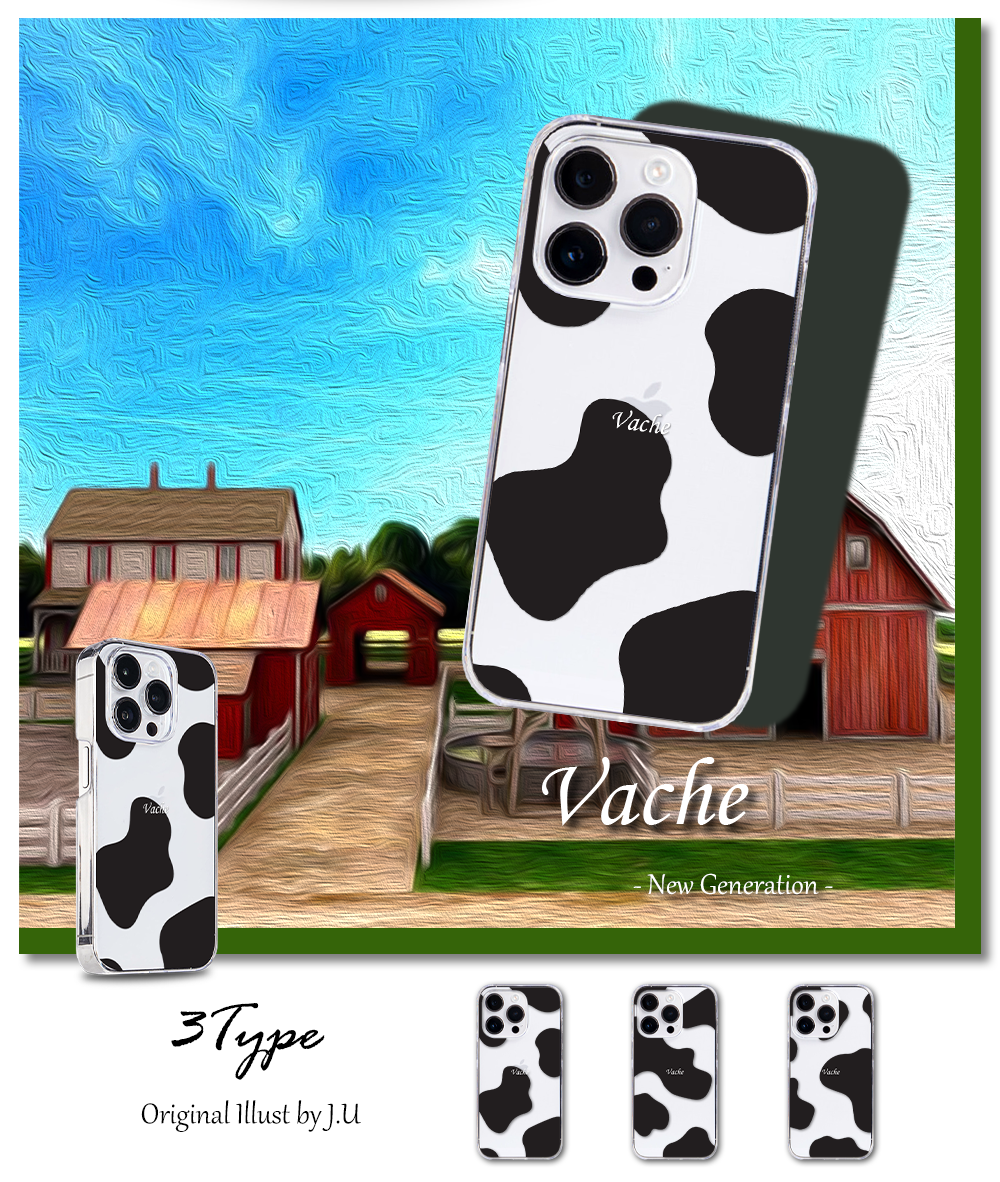 iPhone 16 Pro Max iPhone16ProMax ケース スマホ イラスト