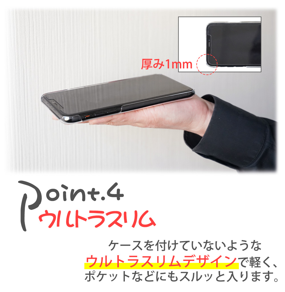 Galaxy A A21 ケース クリア SC-42A スマホ カバー GalaxyA21 SC42A