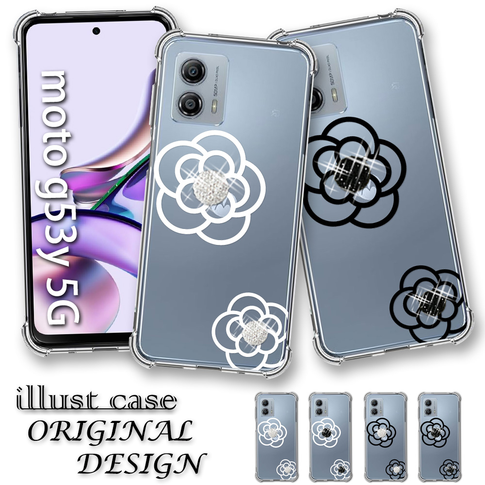 moto g g64 g64y 5G ケース スマホ カバー MOTOROLA A401MO 兼用