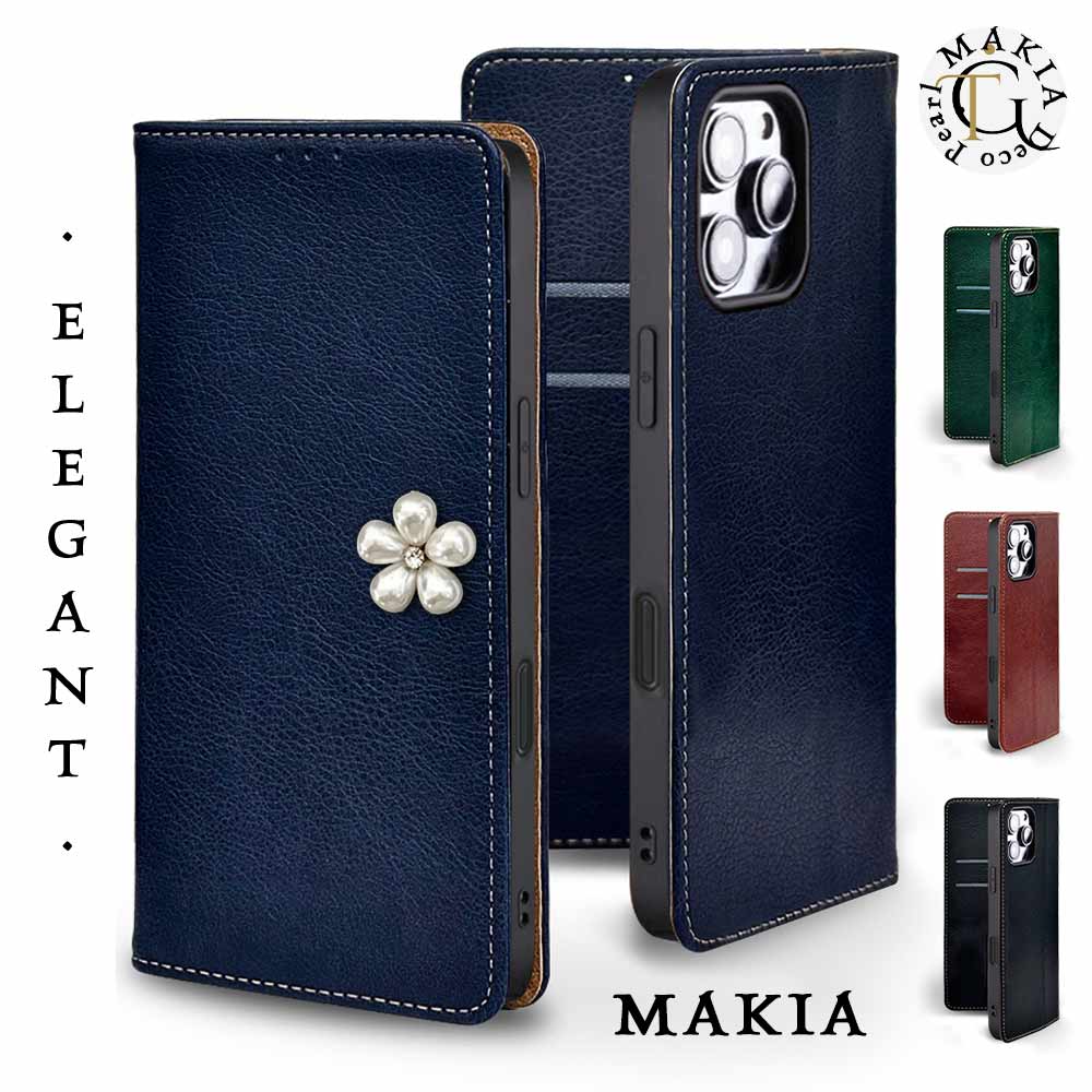 らくらくスマートフォン F-53E ケース 手帳型 カバー docomo 手帳 手帳