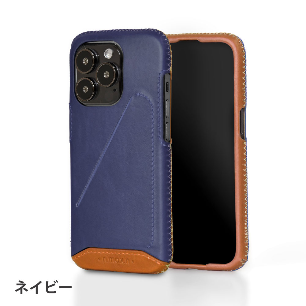 iPhone 14 Pro フルカバー レザー ケース 本革アイフォンケース