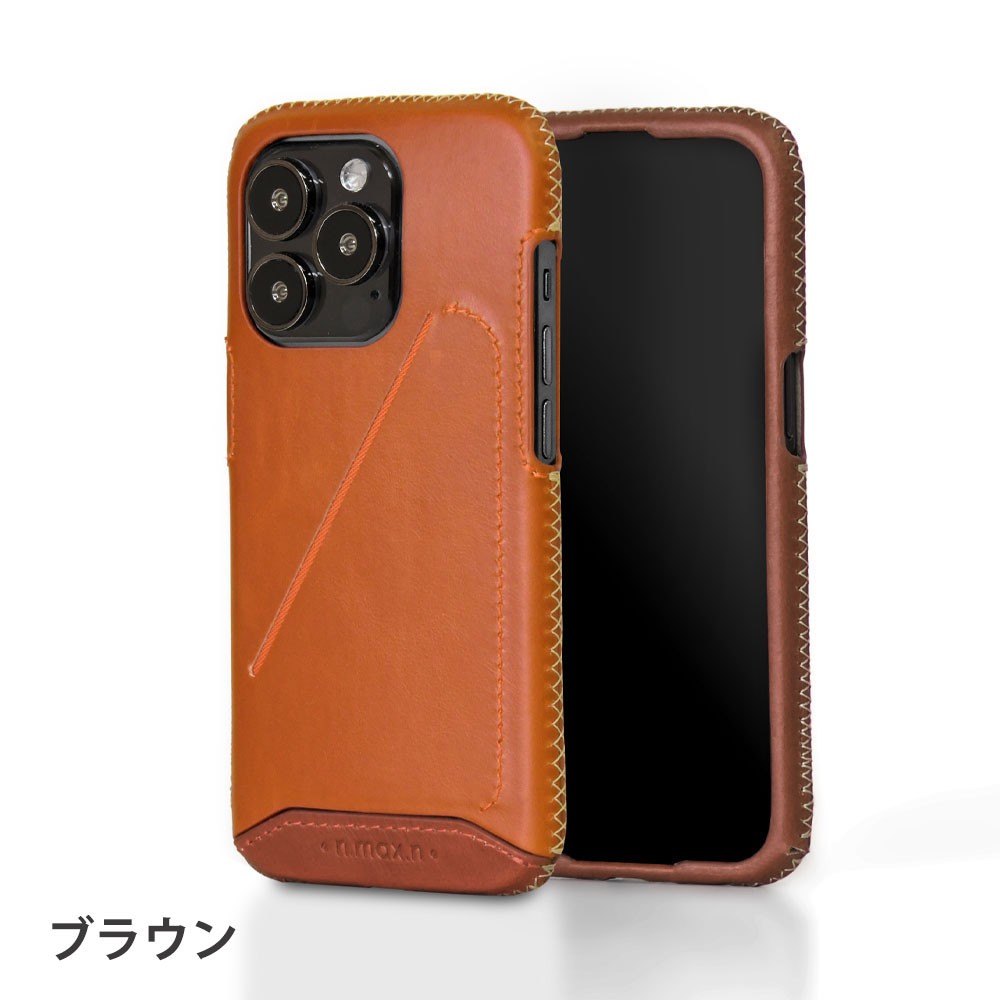 iPhone 14 Pro フルカバー レザー ケース 本革アイフォンケース