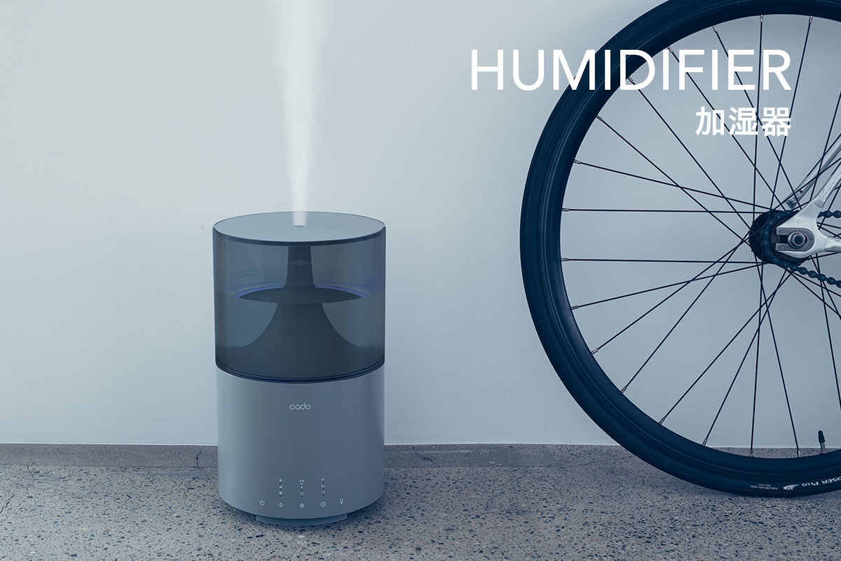 cado Yahoo!ショッピング店 - 加湿器｜Yahoo!ショッピング