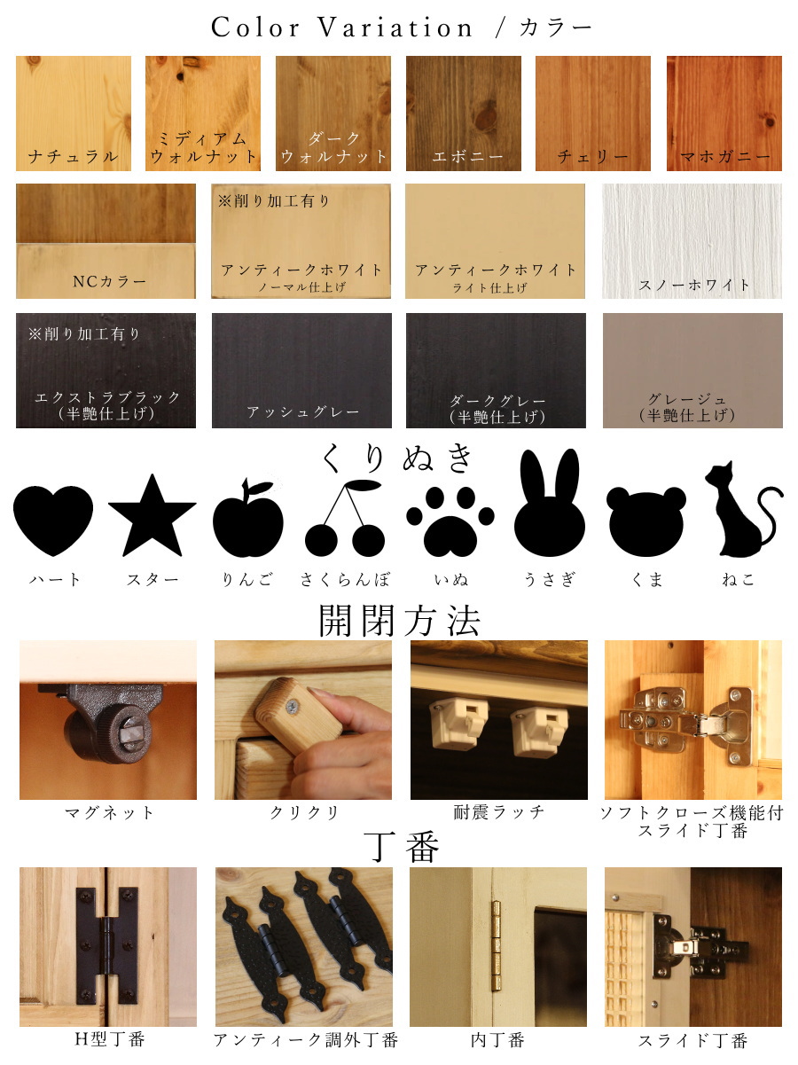 カントリー家具 オーダー テーブル ダイニングテーブル パイン材 北欧