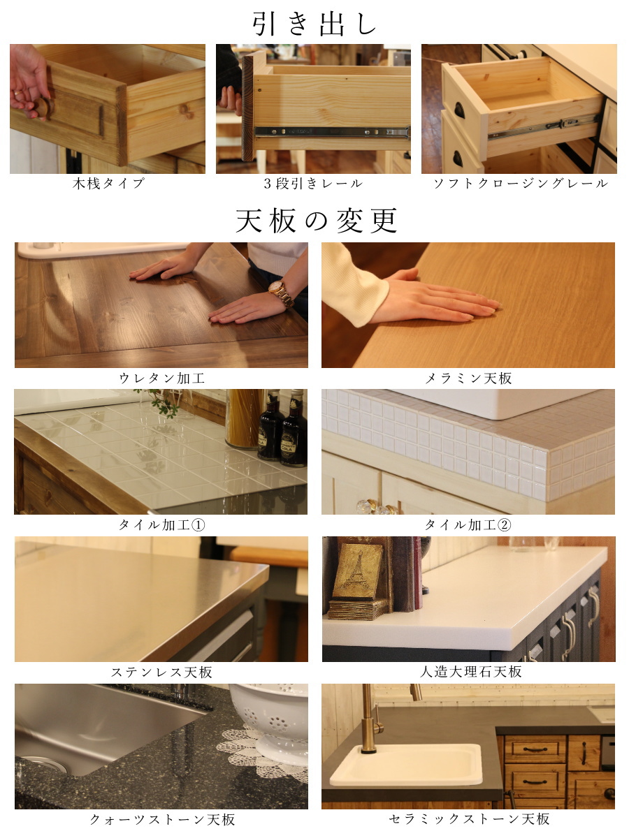 日本製】クラシック・2ガラスドアウォールシェルフ クラシック