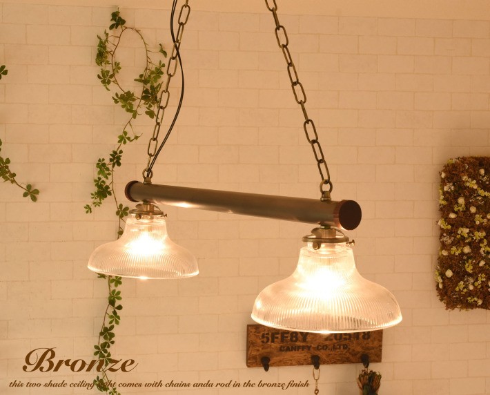 ペンダントライト シーリングライト 2灯 ガラス おしゃれ 北欧 led