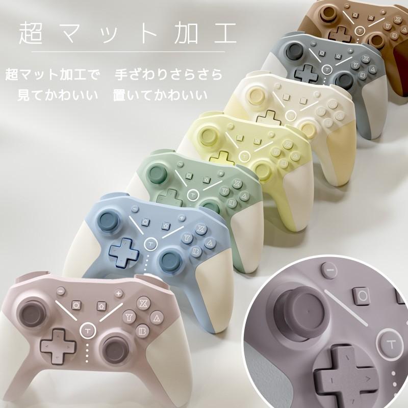 販売台数20000OVER Switch / Switch2 コントローラー inklink公式