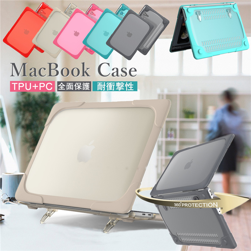 MacBook Pro 13 ケース Air Retina 11 12 15インチ Apple New 保護