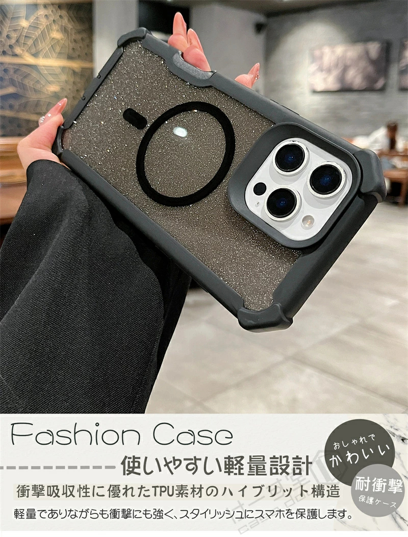 耐衝撃吸収 Magsafe対応 iPhone17Pro ケース クリア 頑丈 iPhone 14 15