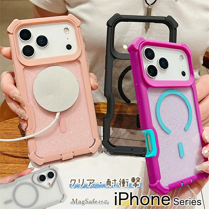 耐衝撃吸収 Magsafe対応 iPhone17Pro ケース クリア 頑丈 iPhone 14 15