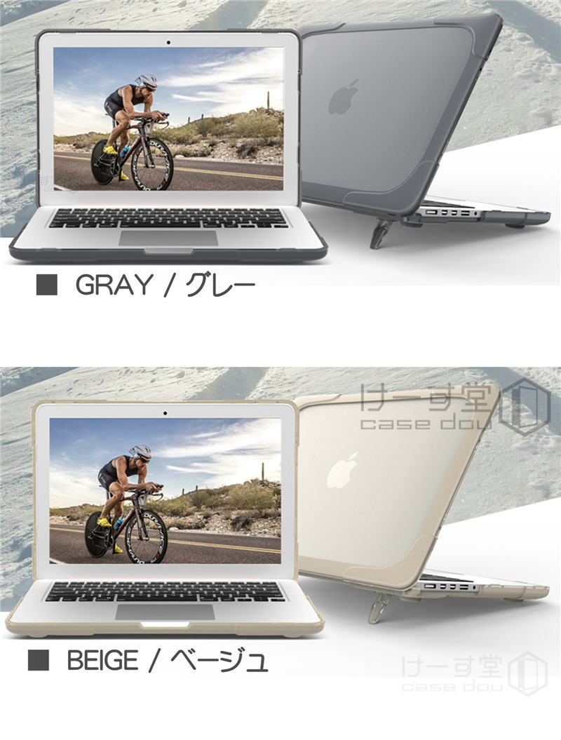 MacBook Pro 13 ケース Air Retina 11 12 15インチ Apple New 保護