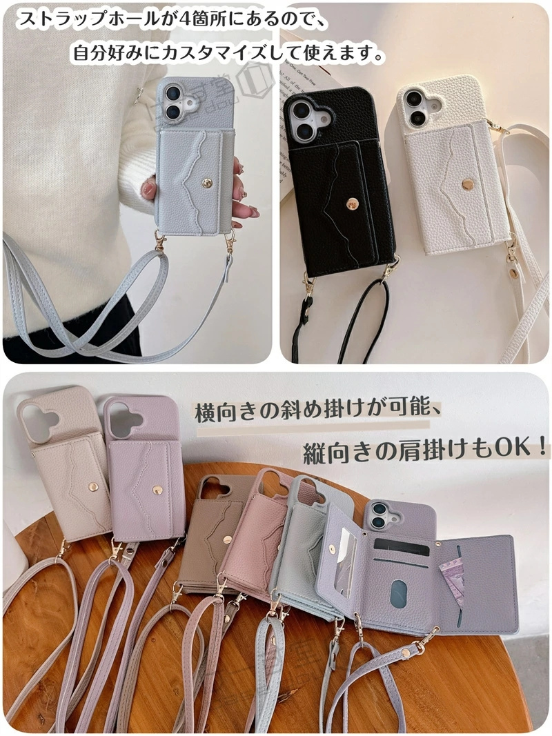 ミラー付き OPPO A3 5G ケース 四つ角 ショルダーストラップ付きOPPO