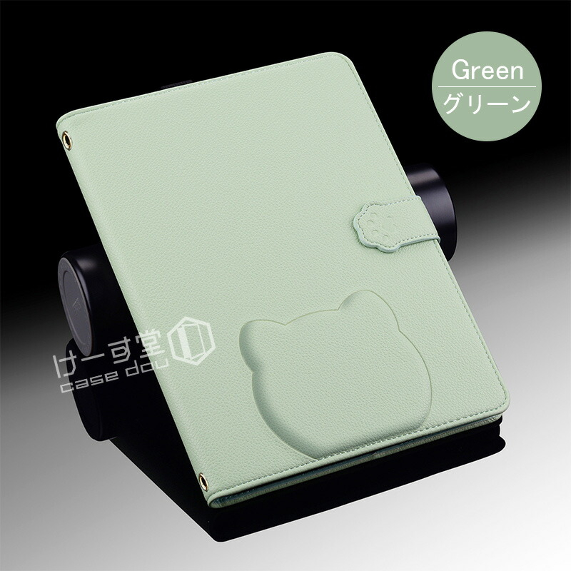 可愛い猫 Kindle Paperwhite 12th Generation 2024 第12世代 7インチ