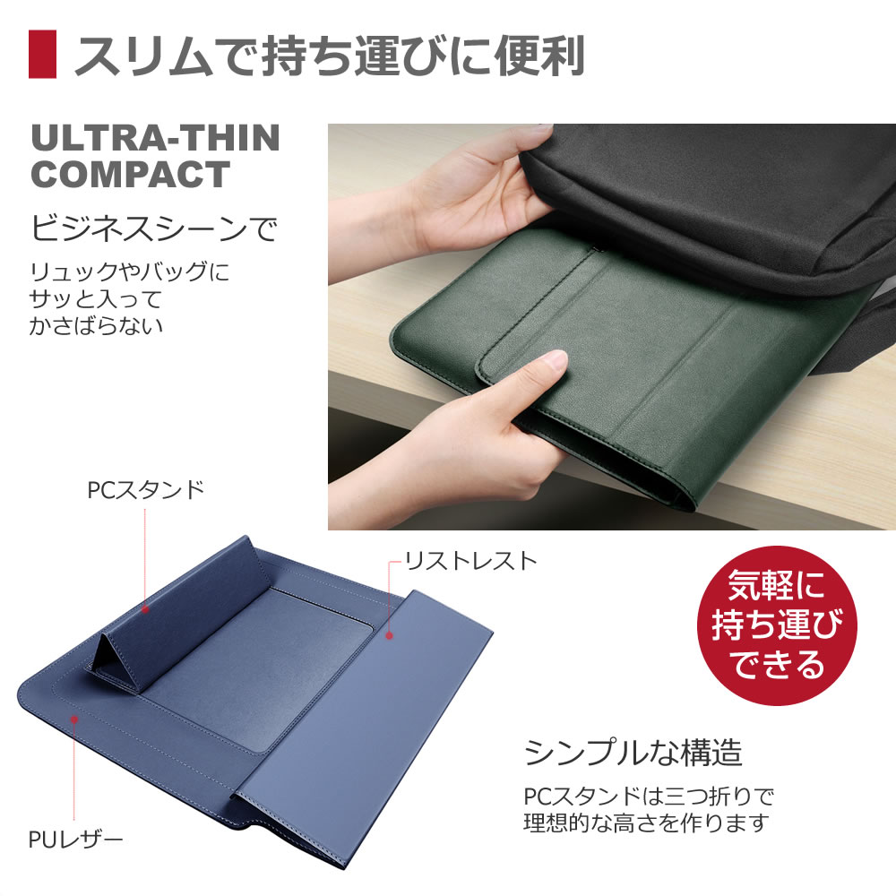 メディアフューチャー HUAWEI MatePad Paper 2022年版 (10.3インチ