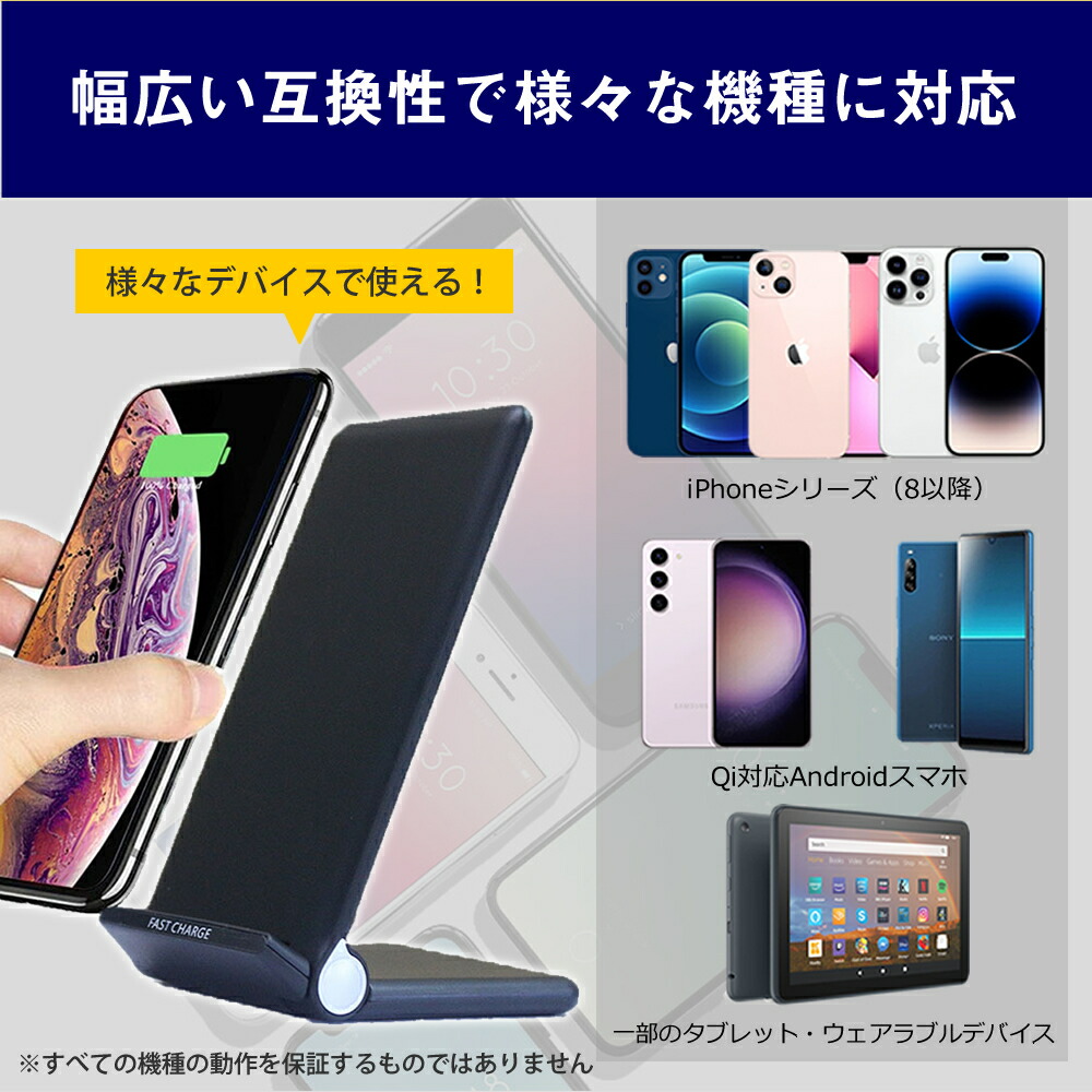 メディアフューチャー ASUS Zenfone 10 [5.9インチ] 置くだけ充電