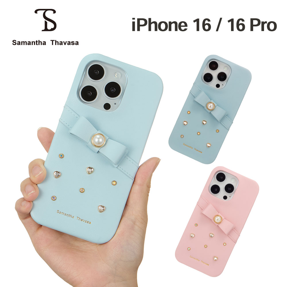 Samantha Thavasa（サマンサタバサ） iPhone16 16Pro スマホケース