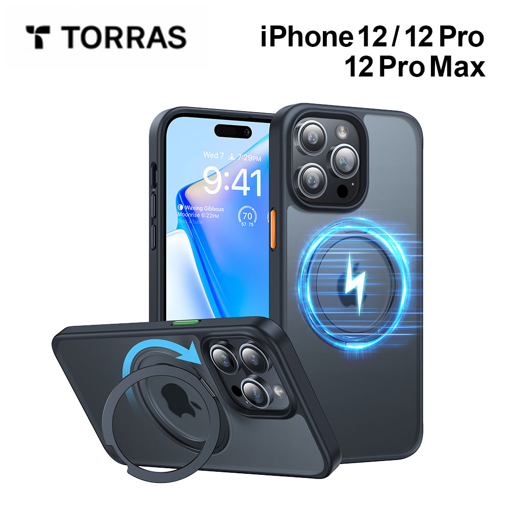 torras-uop-ip12_main.jpg