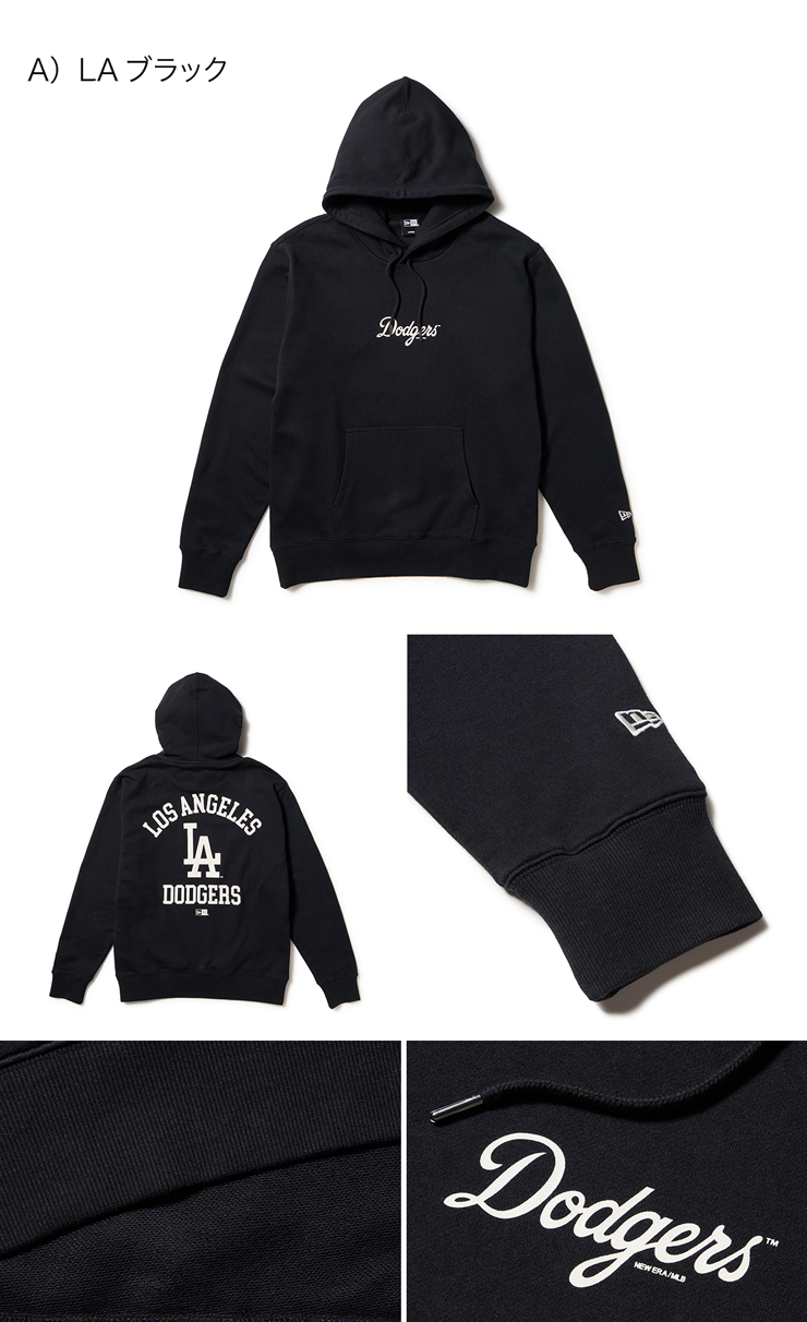 NEW ERA（ニューエラ） スウェットパーカー MLBロサンゼルスドジャース