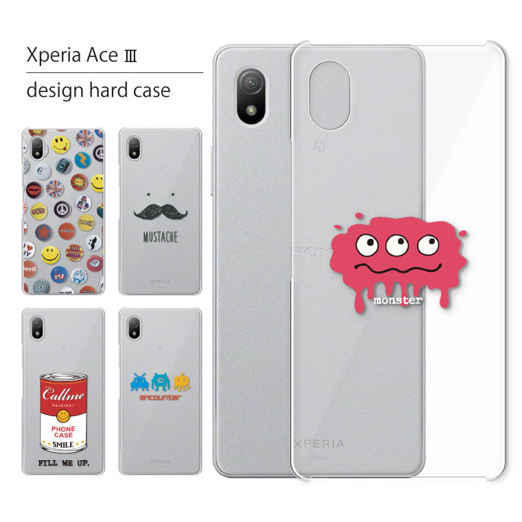 Xperia Ace III SOG08 ケース カバー エクスペリア 3 sog08