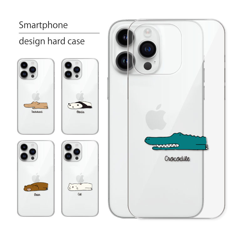 Galaxy A52 5G SC-53B scー53b ケース ギャラクシー sc53b