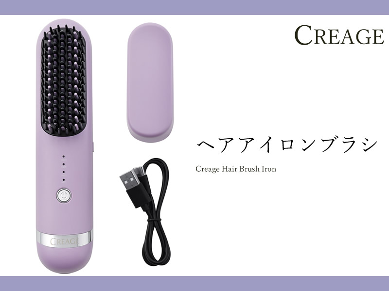 YA‐MAN（ヤーマン） 選べるおまけ付き クリアージュ ヘアアイロン