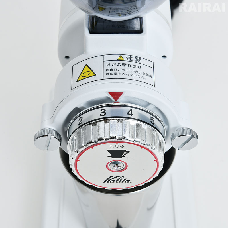 Kalita（カリタ） ナイスカットG ホワイト 新作 コーヒーミル 日本製