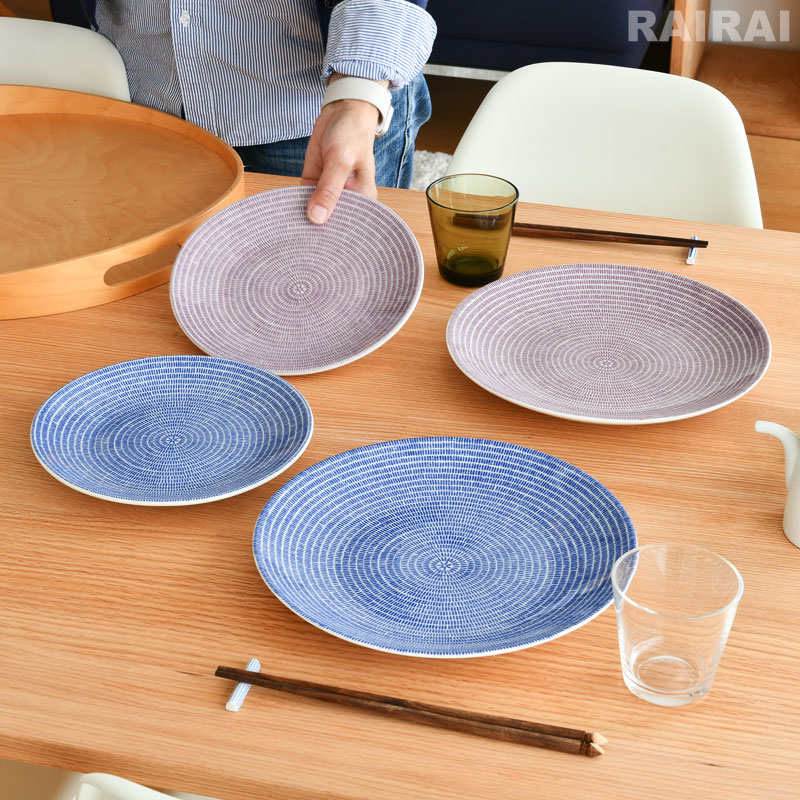 ARABIA（アラビア） プレート 26cm アベック ARABIA 24H AVEC ブルー