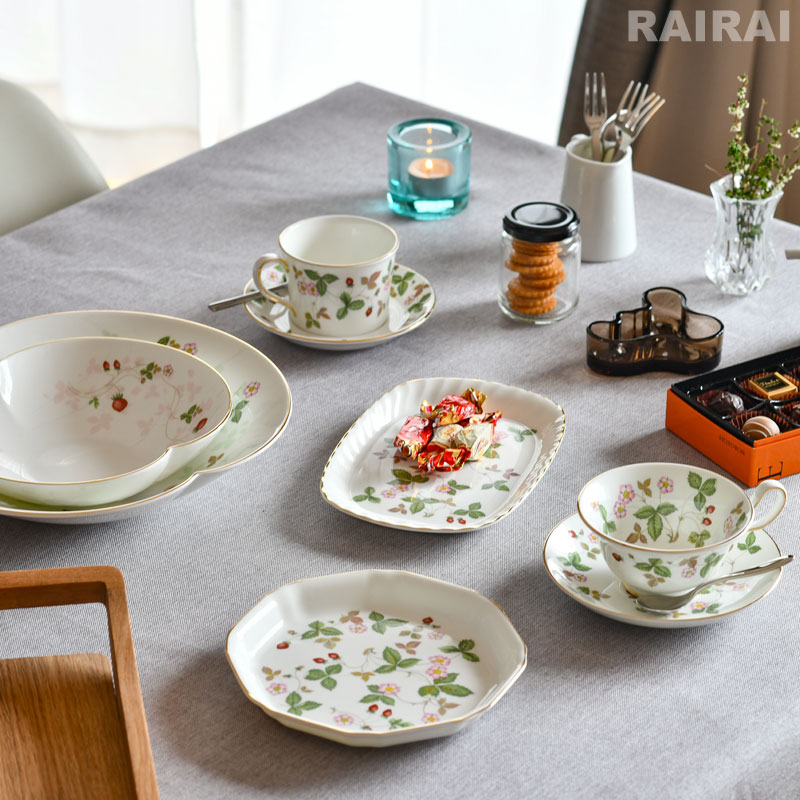 紅茶セット付き】 ウェッジウッド スパイラル トレイ 21cm ワイルド