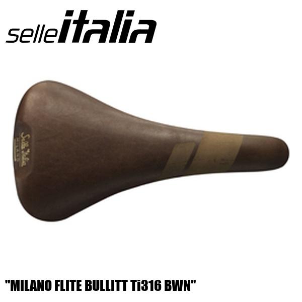 selle ITALIA（セライタリア） SellaItalia MILANO FLITE BULLITT