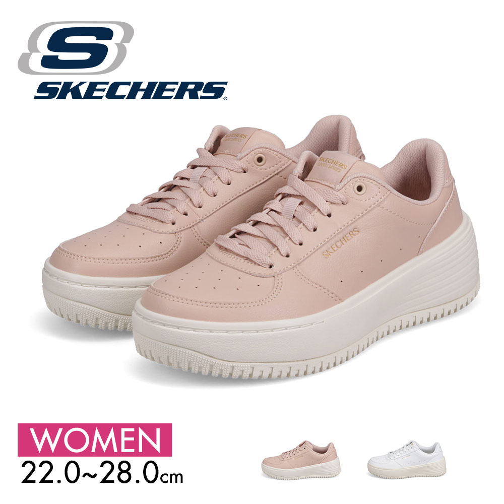 SKECHERS（スケッチャーズ） 靴 スニーカー レディース 厚底 白