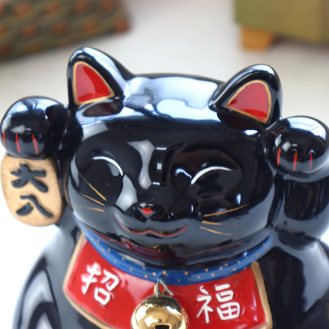 金運招き 黒猫貯金箱 置物 鈴付き 置き物 おしゃれ かわいい 開店祝い
