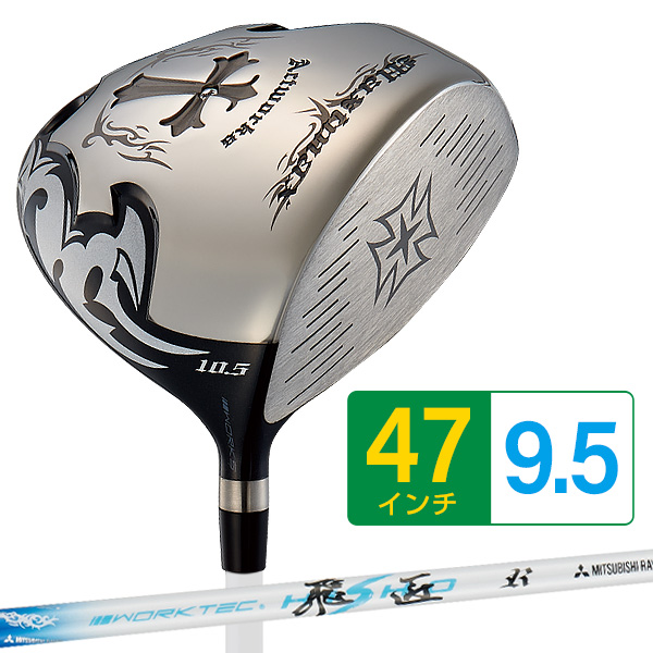 ワークスゴルフ ゴルフ クラブ 新品 ドライバー 47インチ ルール適合