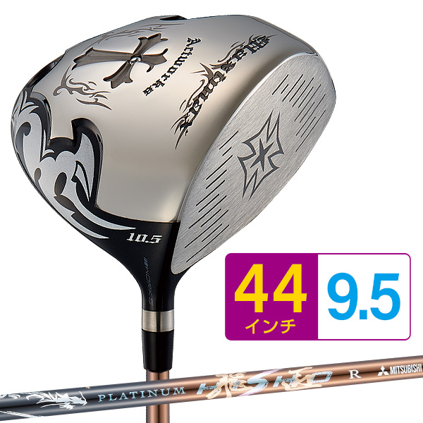 ワークスゴルフ ゴルフ クラブ ドライバー メンズ 44インチ 短尺