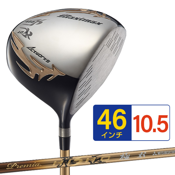 ワークスゴルフ ゴルフ クラブ メンズ ドライバー 46インチ ルール適合
