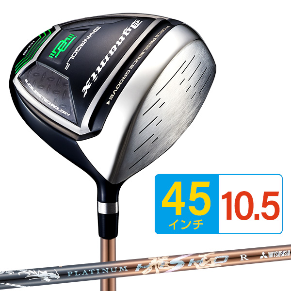 DYNAGOLF（ダイナゴルフ） ゴルフ クラブ メンズ ドライバー 45インチ