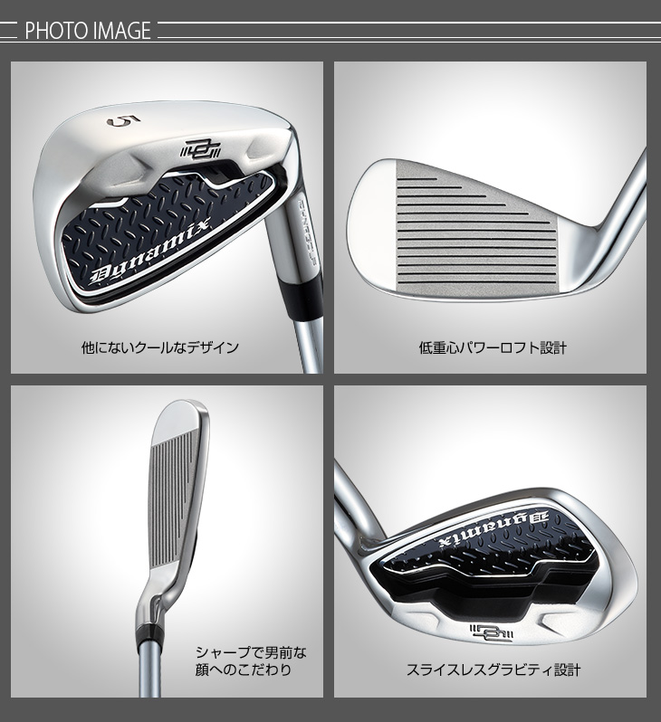 DYNAGOLF（ダイナゴルフ） ゴルフ クラブ セット アイアンセット