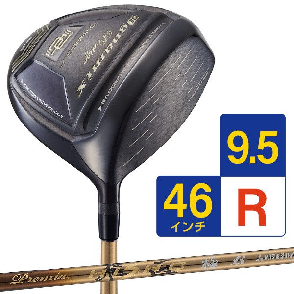 DYNAGOLF（ダイナゴルフ） ゴルフ クラブ メンズ ドライバー 46インチ