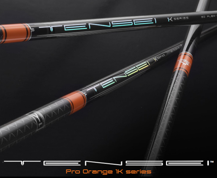 三菱（MITSUBISHI） ゴルフ シャフト スリーブ付き テンセイ PRO