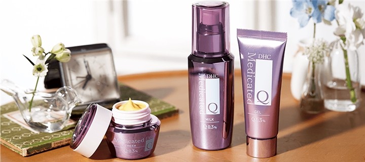 DHC 薬用Q クイックジェル モイスト＆ホワイトニング 公式 最短即時