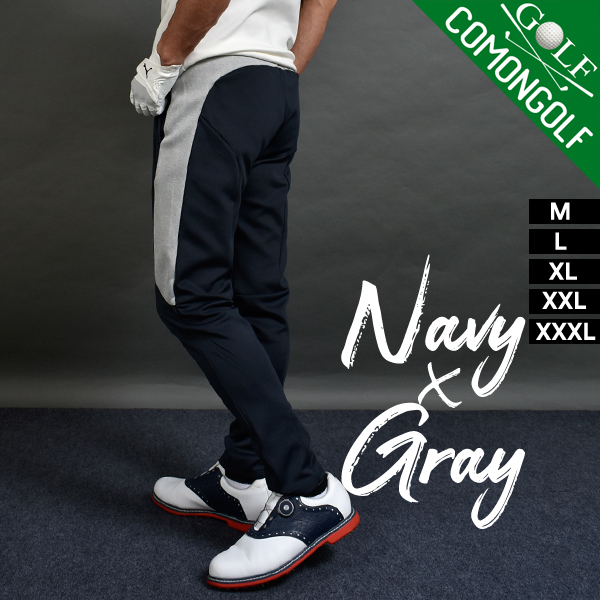 COMONGOLF（コモンゴルフ） ゴルフウエア 春パンツ ゴルフパンツ