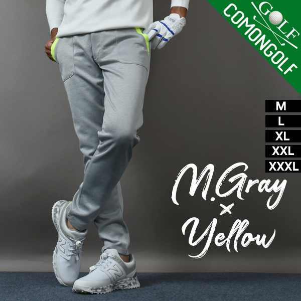 COMONGOLF（コモンゴルフ） ゴルフウェア メンズ 秋ゴルフパンツ